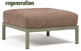 Пуф пластиковый с подушкой Maximo Pouf EXTRA_Atelier