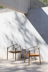 Кресло плетеное с подушкой Lodge