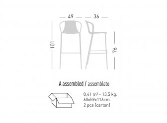 Стул барный с обивкой Gaber Kasia Stool 76