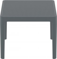Столик пластиковый журнальный Sky Side Table