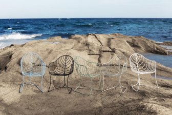 Кресло металлическое Folia