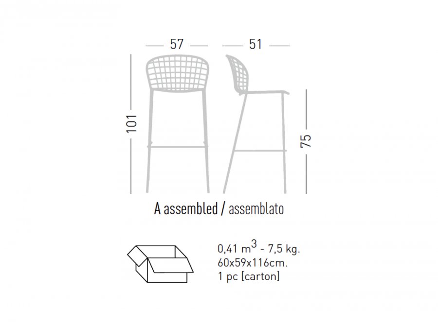 Стул плетеный барный Gaber Sanela Stool 75