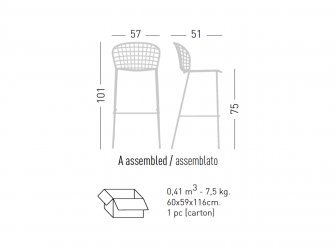 Стул плетеный барный Gaber Sanela Stool 75