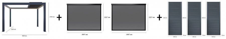 Пергола биоклиматическая 3х4 м моторизованная Pergola 150 Series