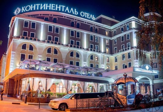 Бизнес-отель Континенталь, г. Белгород