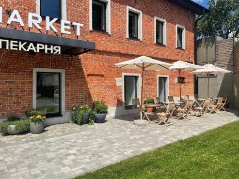 Кафе Kitchen Market, г. Серпухов