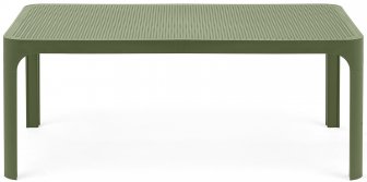 Столик пластиковый журнальный Net Table 100