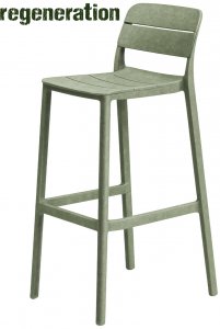 Cassia Stool Стул пластиковый барный