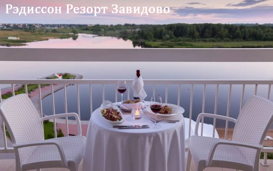 Кресло пластиковое BiRattan Indiana белый