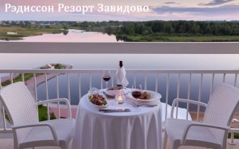 Кресло пластиковое BiRattan Indiana белый