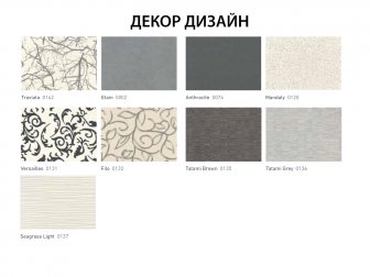 Столешница профессиональная Classicline