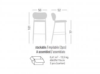 Стул барный с обивкой Gaber Nuta Light Stool 77