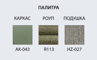 Пуф-столик плетеный с подушкой Pouf