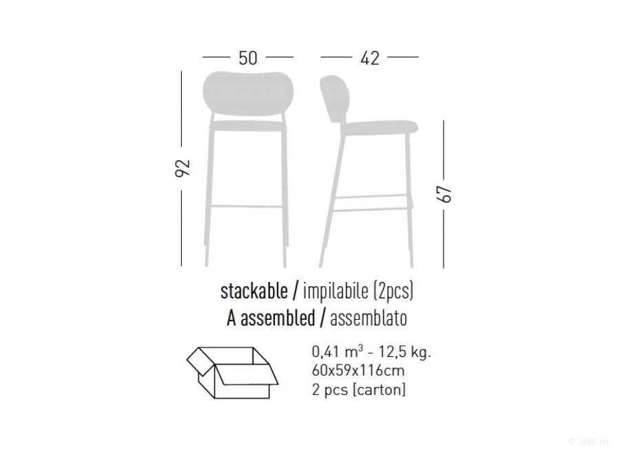 Стул полубарный с обивкой Gaber Nuta Light Stool 67