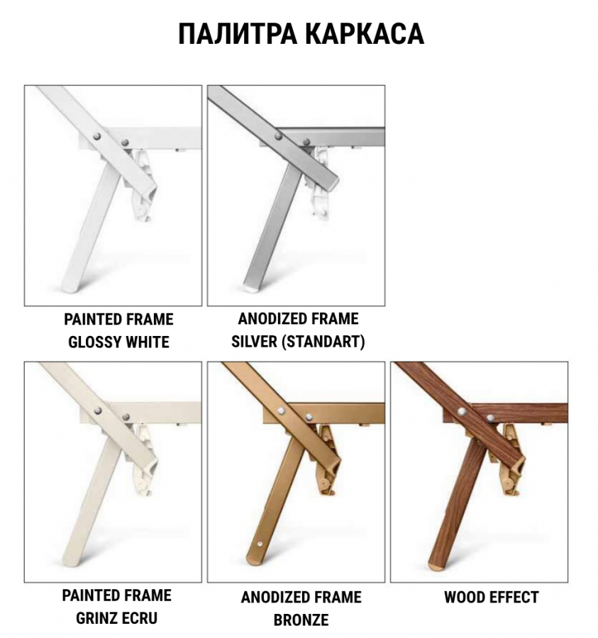 Кресло-шезлонг текстиленовое складное Marinella