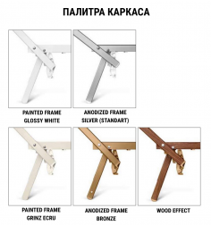 Кресло-шезлонг текстиленовое складное Marinella