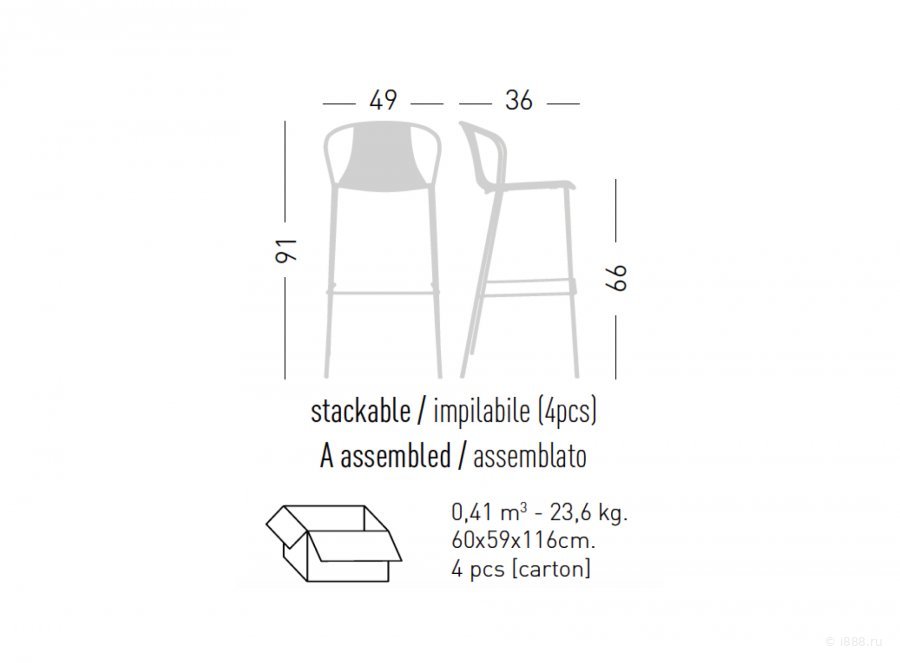 Стул пластиковый полубарный Gaber Kasia Stool 66