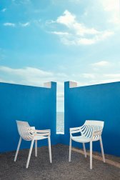 Лаунж-кресло пластиковое Vondom Spritz Basic белый