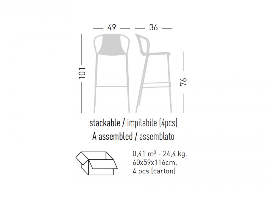 Стул пластиковый барный Gaber Kasia Stool 76 бежевый
