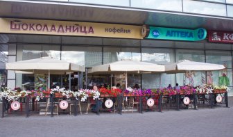 Зонт профессиональный телескопический Petrarca Aluminium