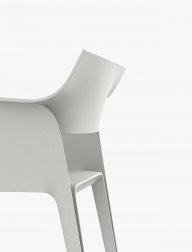 Кресло пластиковое Vondom Hidra Basic белый