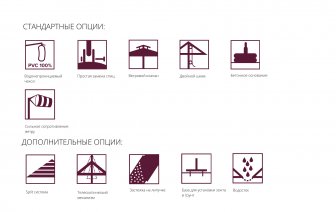 Зонт профессиональный 3х3 м Kite