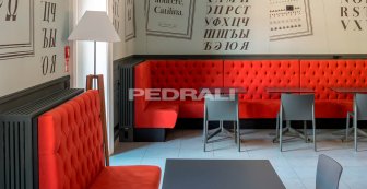 Стул пластиковый PEDRALI Volt антрацит