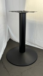 Подстолье металлическое 1078EM