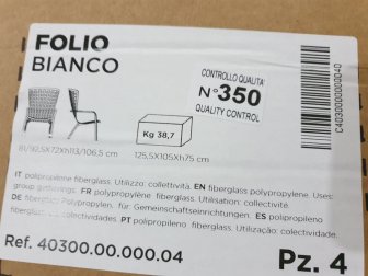 Лаунж-кресло пластиковое Folio