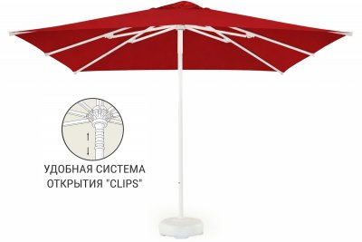 Kiwi Clips Зонт профессиональный 2х2 м