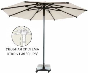 Зонт профессиональный Ø2.5 м-thumbs-Фото1