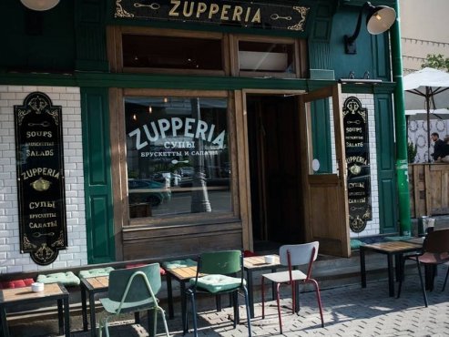 Ресторан ZUPPERIA, Москва