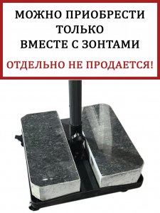 Lux Avocado База утяжелительная Lux Avocado 70 кг