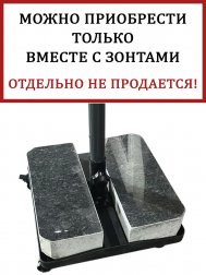 База утяжелительная Lux Avocado 70 кг-thumbs-Фото1