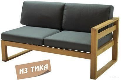 Модуль деревянный с правым подлокотником Booka