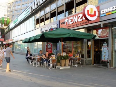 Ресторан Menza, Москва