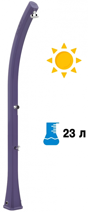 Душ солнечный Happy H 120