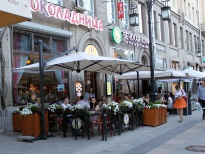 Кафе "Шоколадница", Москва, Б.Дмитровка