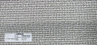 Матрас для шезлонга Mattress Armur