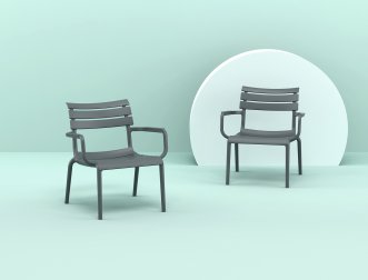 Кресло лаунж пластиковое Paris Lounge