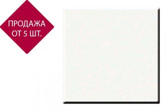 Столешница Werzalit
