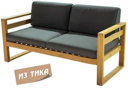 Диван деревянный с подушками Booka