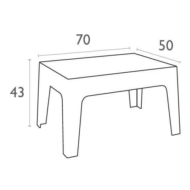 Столик пластиковый журнальный Box Table