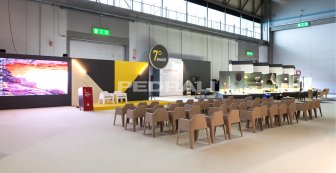 Кресло пластиковое PEDRALI Plus песочный