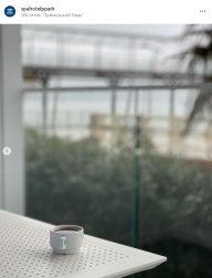 Стол пластиковый Sky Table 80, белый, 800х800х740 мм