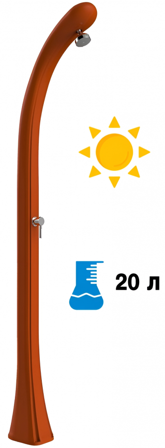 Душ солнечный Happy One F 100
