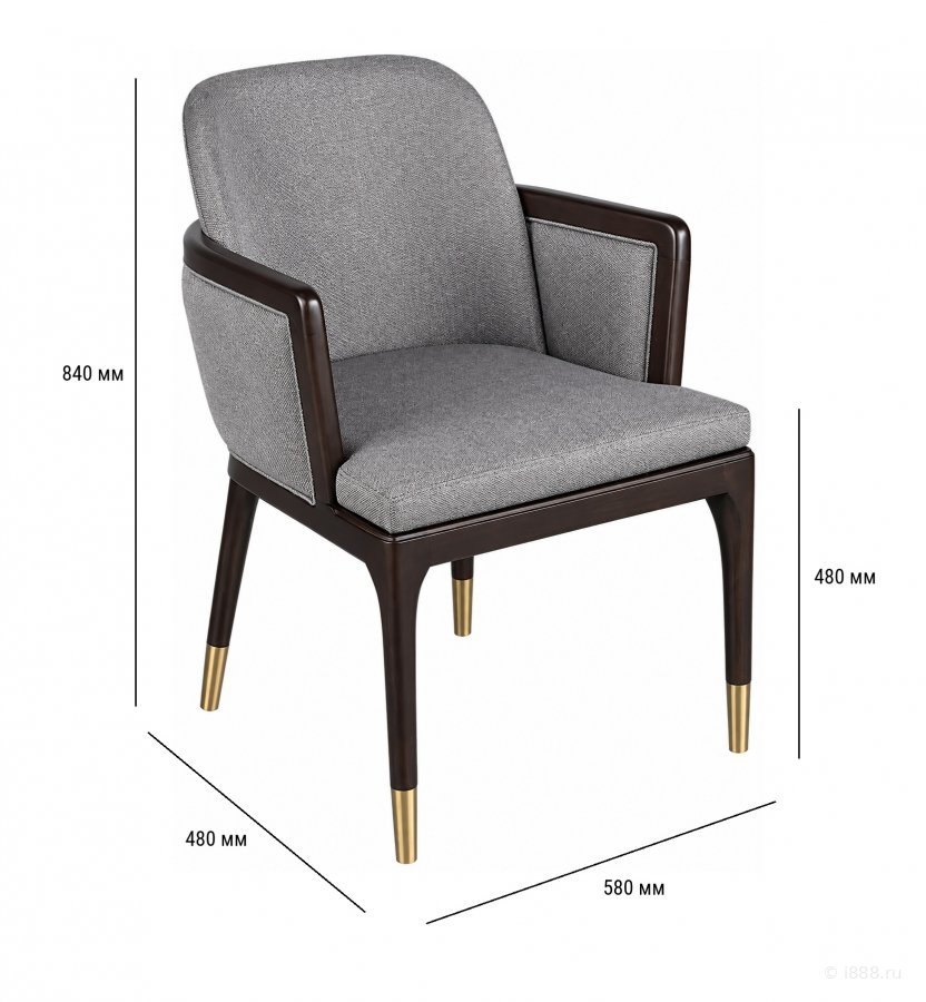 Кресло деревянное с обивкой Elegance