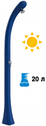Душ солнечный Happy One F 100