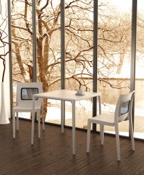 Стол пластиковый Mango, белый, 720х720х720 мм