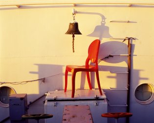 Стул пластиковый Siesta Contract Elizabeth красный